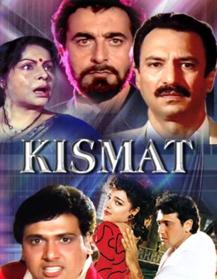 Kismat