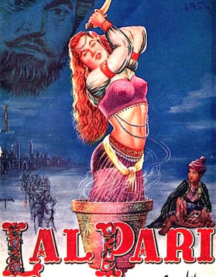 Lal Pari