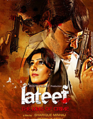 Lateef: The King Of Crime