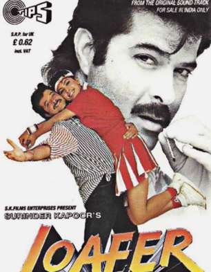 Loafer