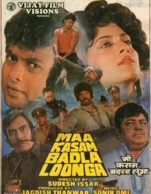 Maa Kasam Badla Loonga