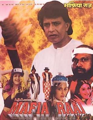 Mafia Raaj