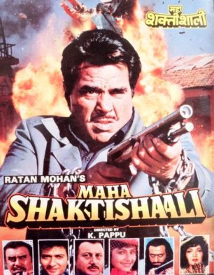 Maha Shaktishaali