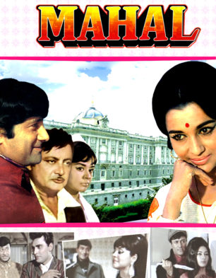 Mahal