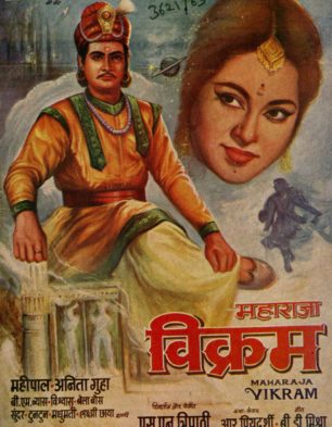 Maharaja Vikram