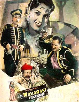 Maharani