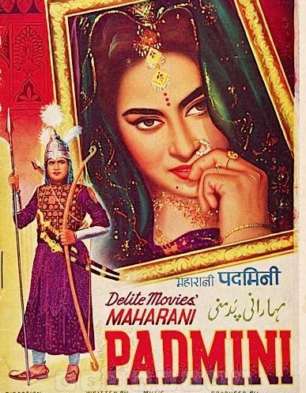 Maharani Padmini