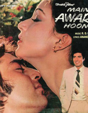 Main Awara Hoon
