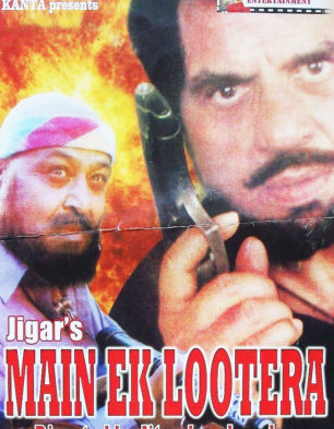 Main Ek Lootera