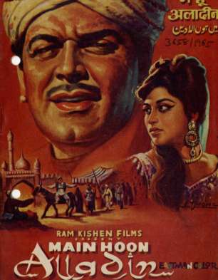 Main Hoon Alladin