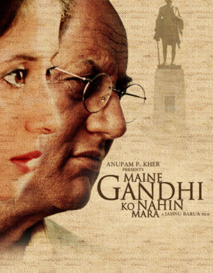 Maine Gandhi Ko Nahin Mara