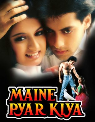 Maine Pyar Kiya