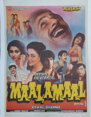 Malamaal