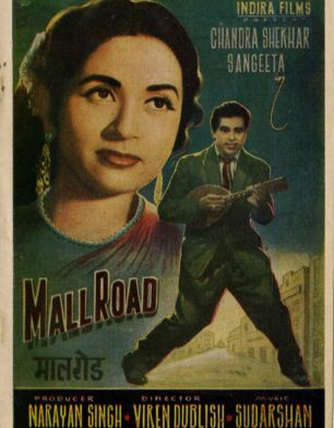 Mall Road