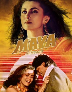 Maya Memsaab