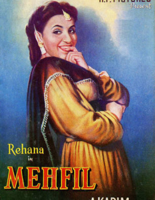 Mehfil