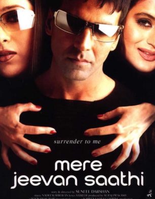 Mere Jeevan Saathi