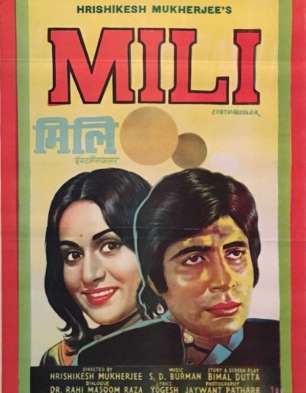 Mili