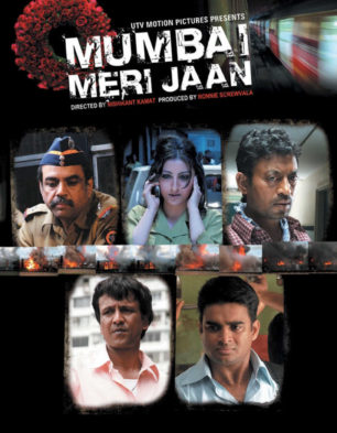 Mumbai Meri Jaan