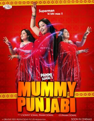 Mummy Punjabi