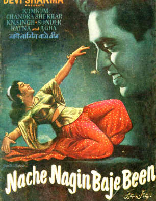 Naache Nagin Baje Been