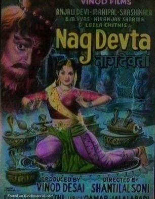 Naag Devta