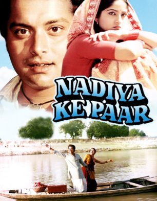 Nadiya Ke Paar