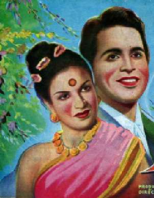 Nadiya Ke Paar