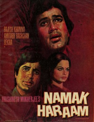 Namak Haraam Namak Haraam