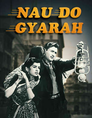Nau Do Gyarah