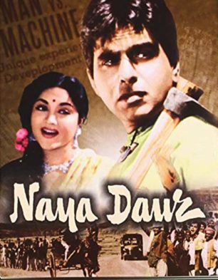 Naya Daur