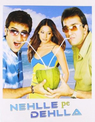 Nehlle Pe Dehlla Nehlle Pe Dehlla