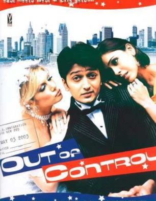Out Of Control