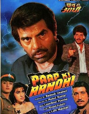 Paap Ki Aandhi