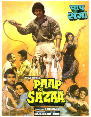 Paap Ki Sazaa