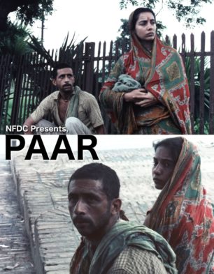 Paar