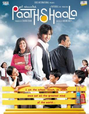Paathshaala