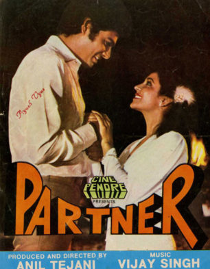 Partner