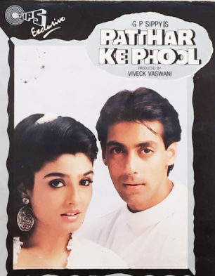 Patthar Ke Phool