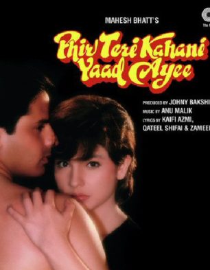 Phir Teri Kahani Yaad Ayee