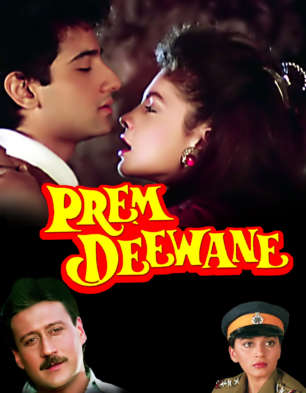 Prem Deewane