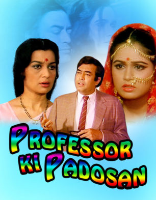 Professor Ki Padosan