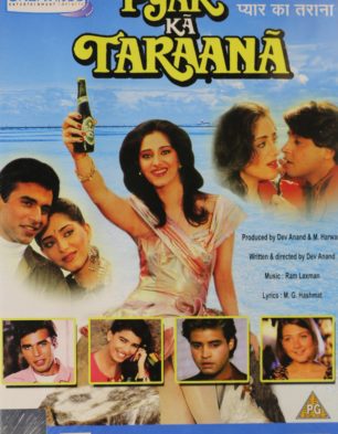 Pyar Ka Taraana