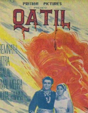 Qatil