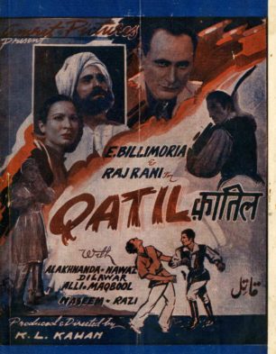 Qatil