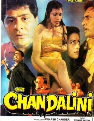 Qatil Chandalini
