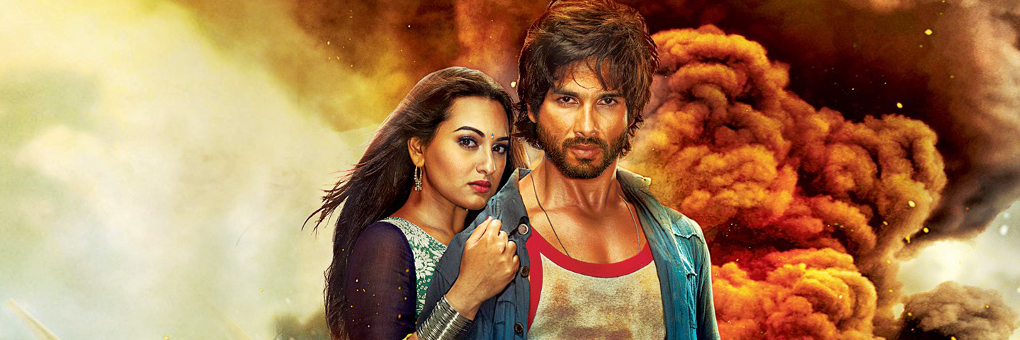 R… Rajkumar