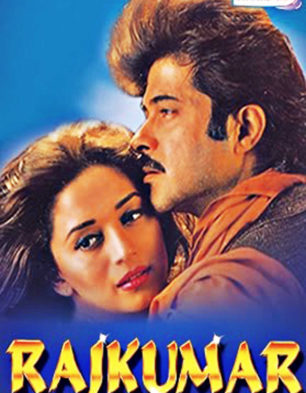 Rajkumar