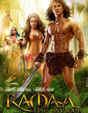 Ramaa – The Saviour
