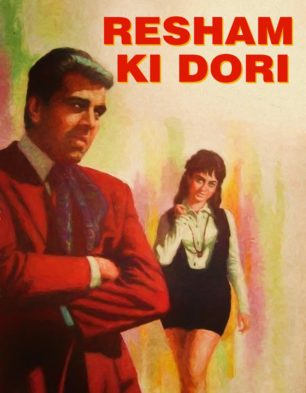 Resham Ki Dori
